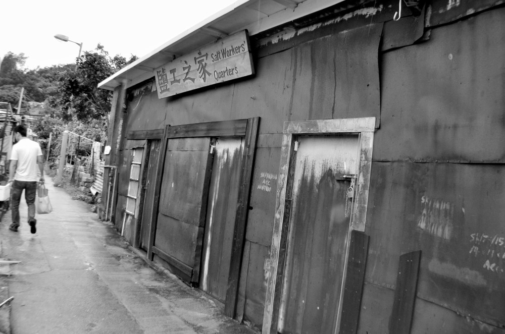 Tai O Saltworkers Quarters
