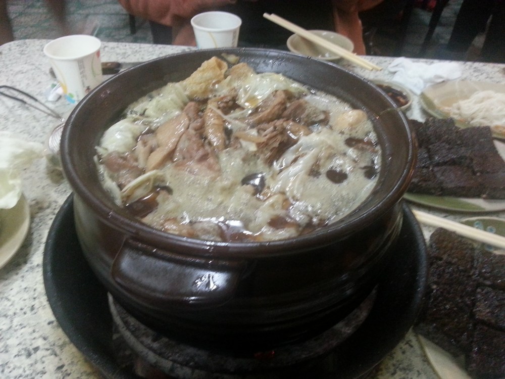 End Product - Stir-fried duck stewed in rice wine, with vegetables and mushrooms thrown in!